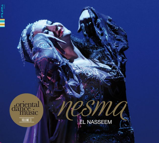 El Nasseem – Nesma El Nasseem - Nesma