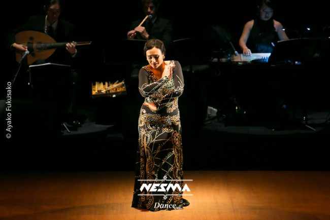 Nesma Enta Omri Japón