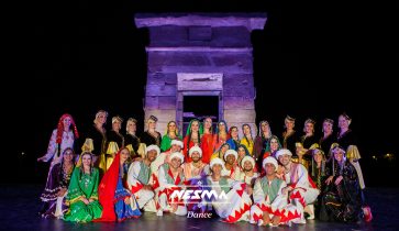 Nesma El Legado de Mahmoud Reda