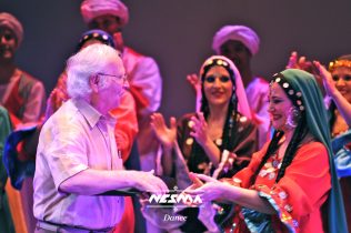 Nesma El Legado de Mahmoud Reda