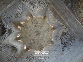 Nesma campamento al-andalus