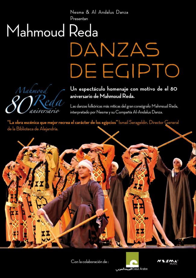 Danzas de Egipto