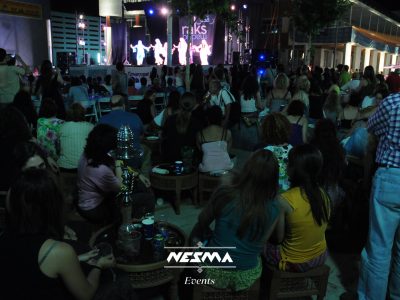 Nesma Enta Omri Japan