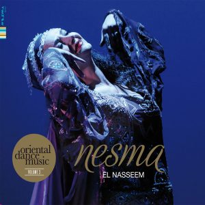 El Nasseem - Nesma