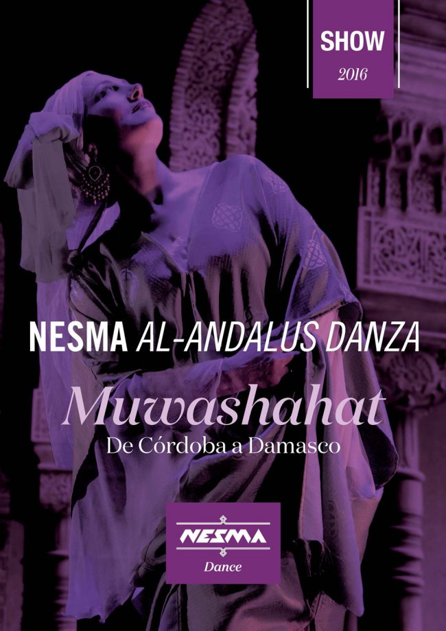 Muwashahat_ES