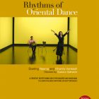 Rhythms of Oriental Dance (video)