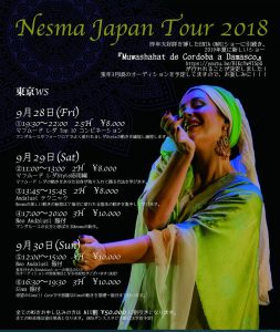 Nesma Gira Japón 2018