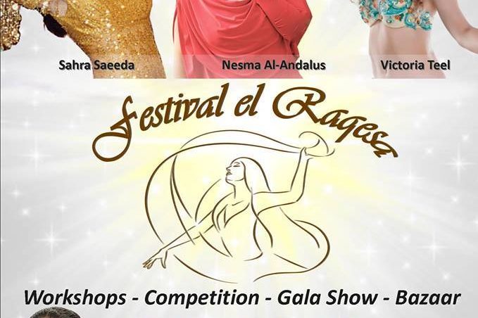 Poster Jakarta nesma en Jakarta raqesa festival