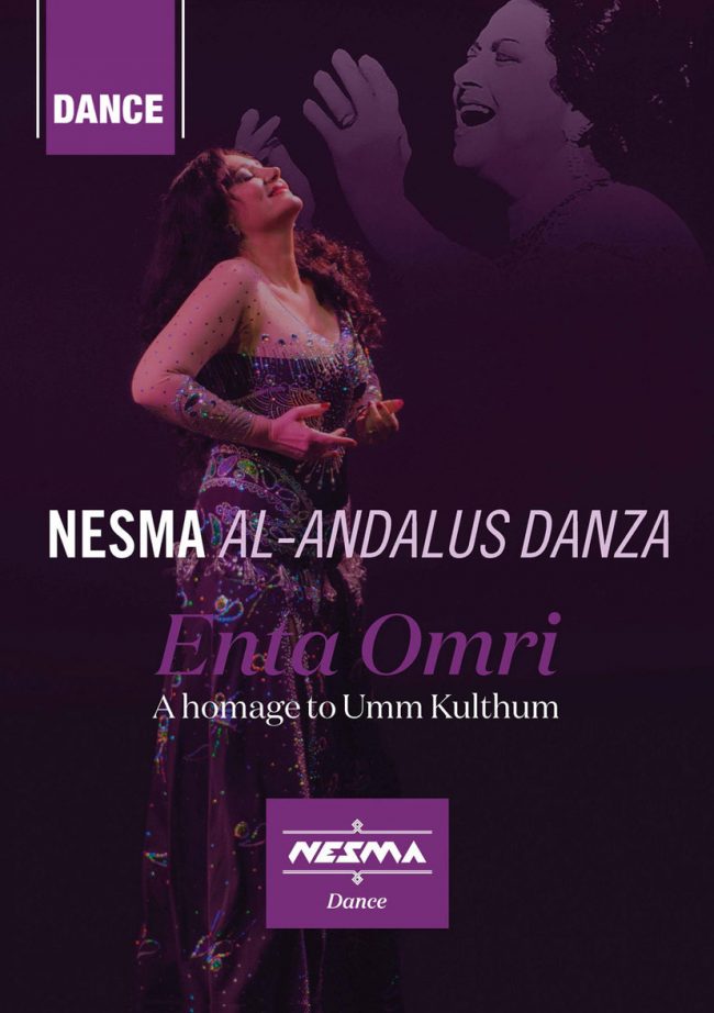 NESMA Enta Omri NESMA Enta Omri