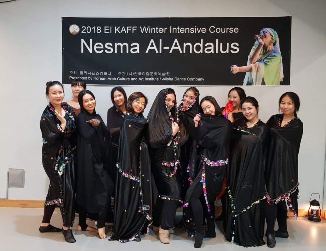 Nesma-Korea-2018 Nesma de Gira en Korea del Sur