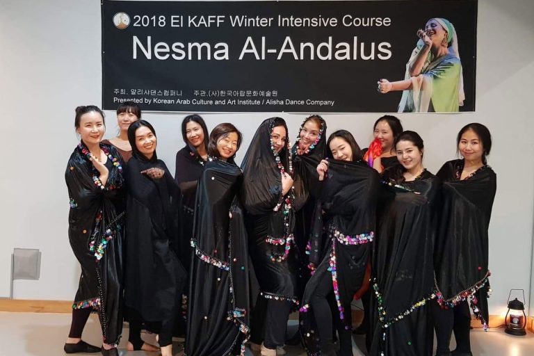 Nesma-Korea-2018 Nesma de Gira en Korea del Sur