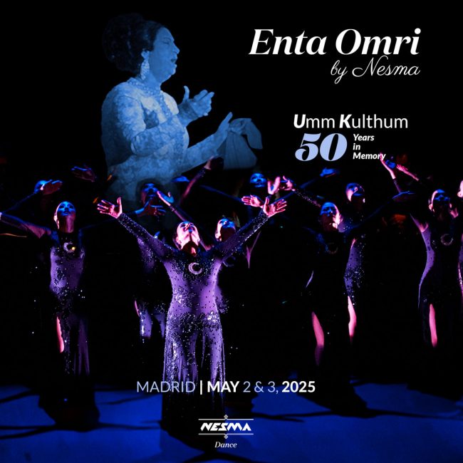 AAP25-EntaOmri_1x1_EHG_7257-rev2