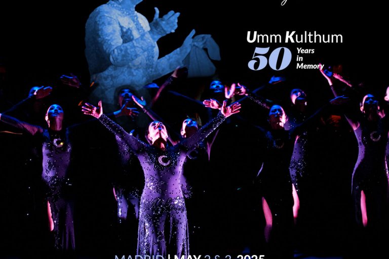 AAP25-EntaOmri_1x1_EHG_7257-rev2