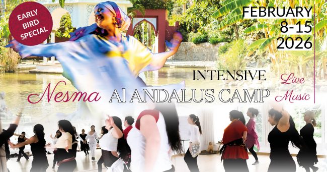 BannerFB_Al-AndalusCamp26_Intensive-EarlyBird